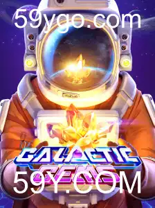 GalacticGems: Mergulhe no Universo das Jóias Galácticas
